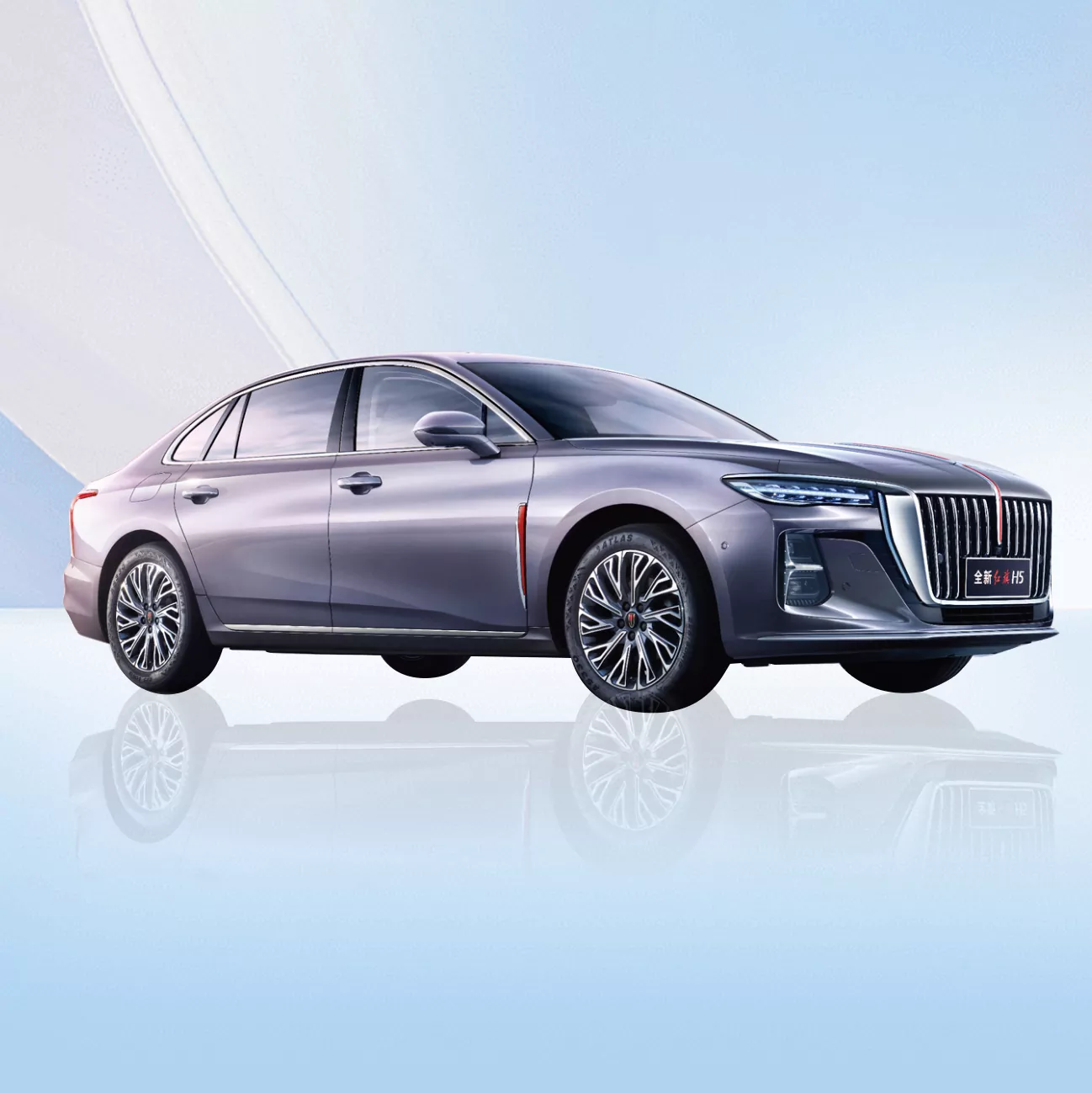 Hongqi H5 Yanacaq Maşını